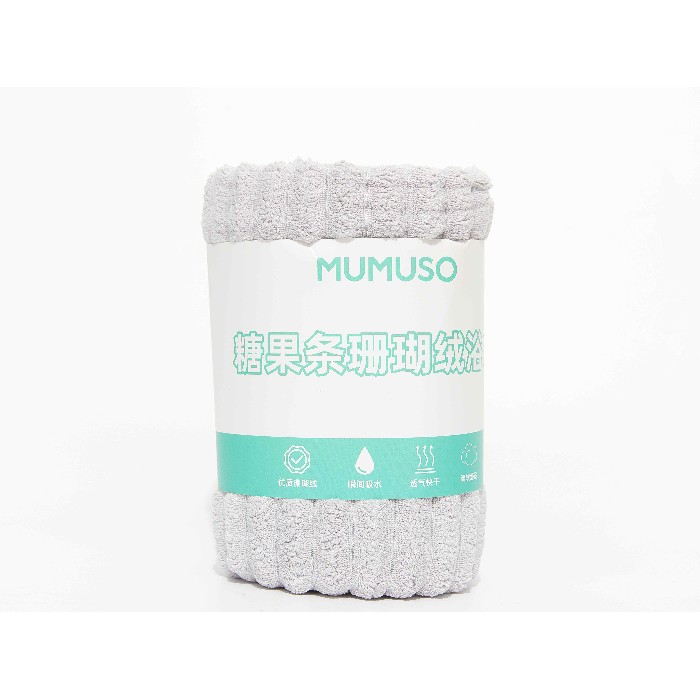 home-textiles/bath-linen-towels/mumuso-ribbed-coral-velvet-bath-towel-light-grey