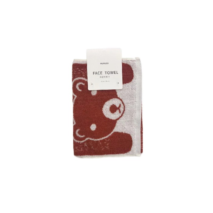 home-textiles/bath-linen-towels/mumuso-cartoon-face-towel-for-kids-bearred