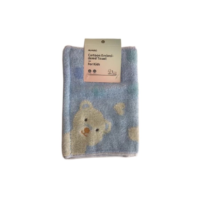 home-textiles/bath-linen-towels/mumuso-cartoon-embroidered-towel-for-kids-blue