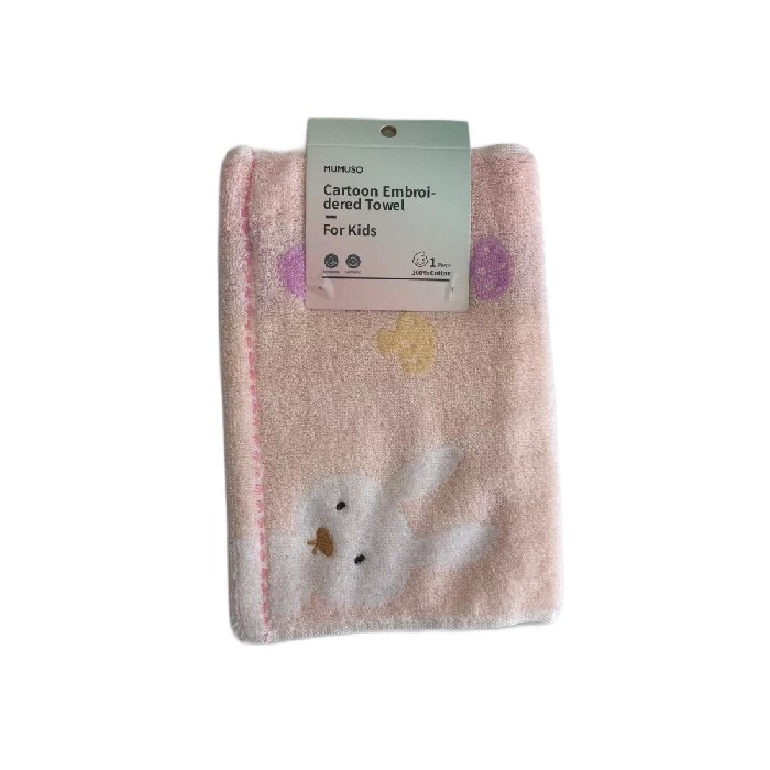 home-textiles/bath-linen-towels/mumuso-cartoon-embroidered-towel-for-kids-pink
