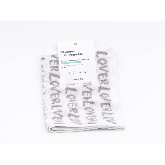 home-textiles/bath-linen-towels/mumuso-ultra-soft-face-towel-for-kids-lovergrey