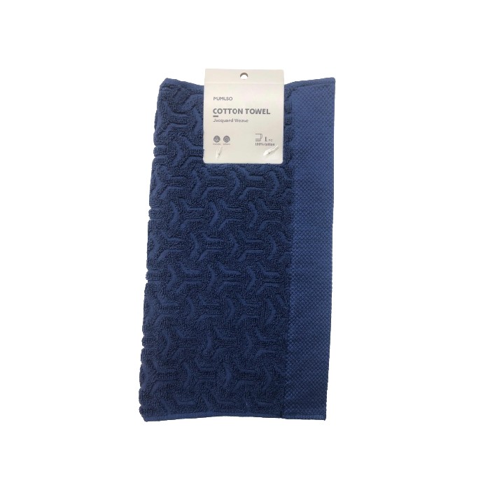 home-textiles/bath-linen-towels/mumuso-cotton-towel-jacquard-weavenavy-blue