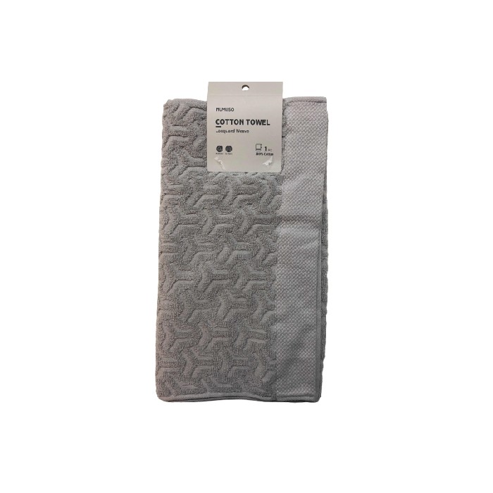home-textiles/bath-linen-towels/mumuso-cotton-towel-jacquard-weavelight-grey