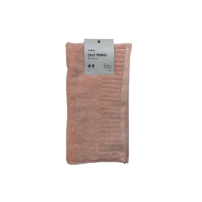 home-textiles/bath-linen-towels/mumuso-long-staple-cotton-face-towel-zero-twistpink