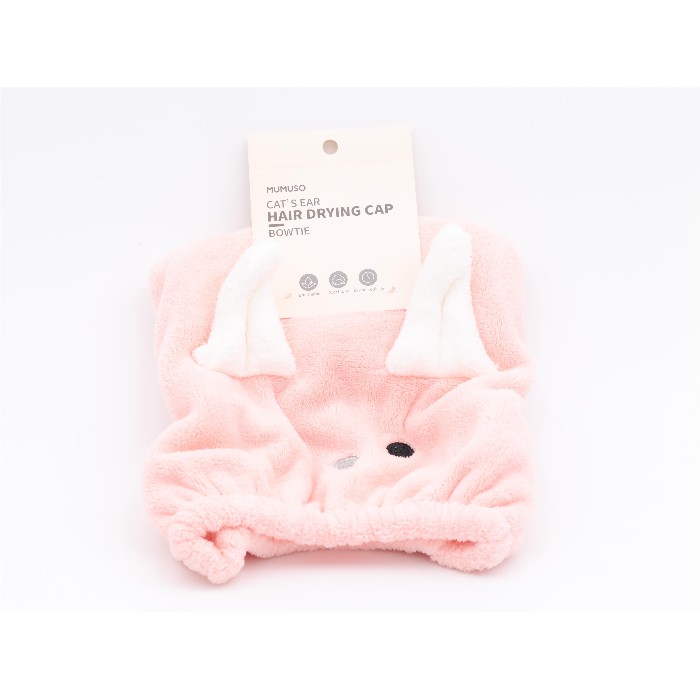 household-goods/clothes-shoes-accessories/mumuso-cat-s-ear-hair-drying-cap-bowtiepink