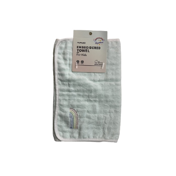 home-textiles/bath-linen-towels/mumuso-embroidered-towel-for-kids-rainbowgreen