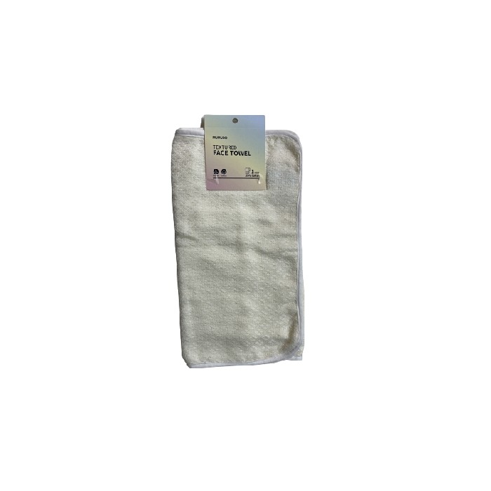 home-textiles/bath-linen-towels/mumuso-textured-face-towel-gauzeyellow
