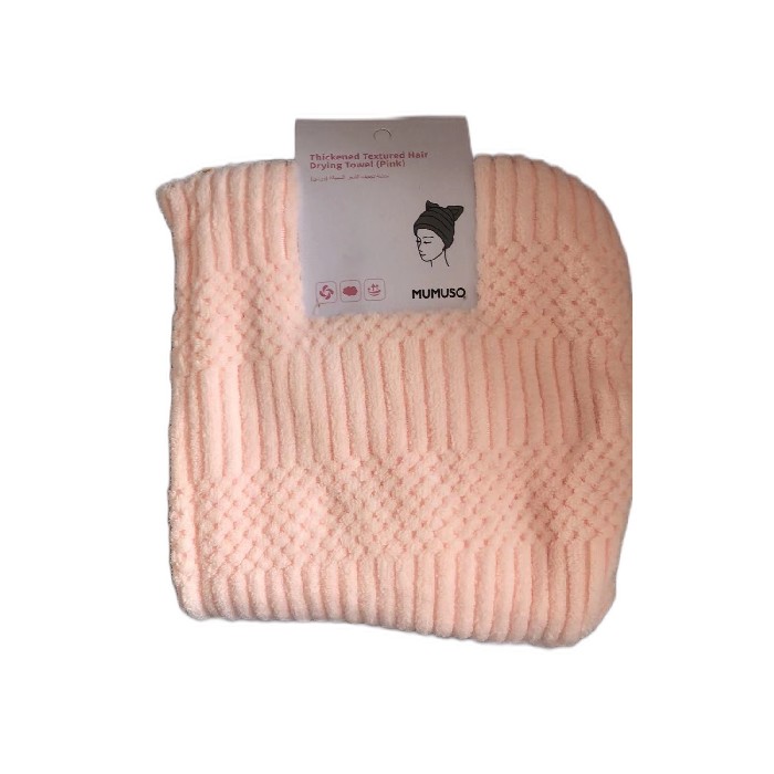 home-textiles/bath-linen-towels/mumuso-thickened-textured-hair-drying-towel-pink