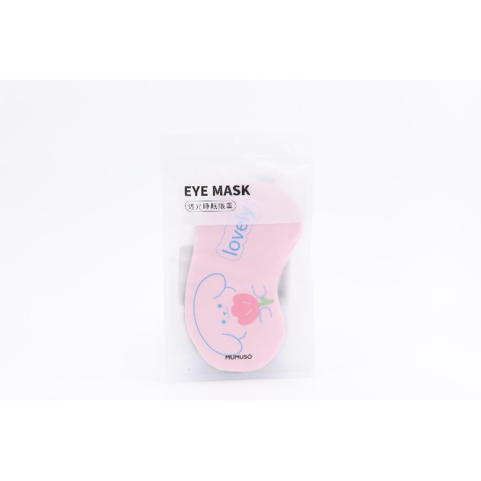 bathrooms/body-care/mumuso-lovely-sleep-eye-mask-pink