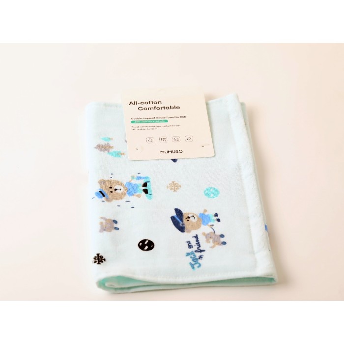 home-textiles/bath-linen-towels/mumuso-double-layered-gauze-towel-for-kids-zero-twistblue