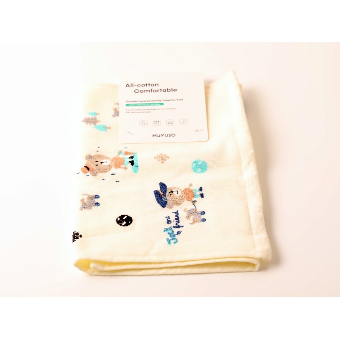 home-textiles/bath-linen-towels/mumuso-double-layered-gauze-towel-for-kids-zero-twistyellow