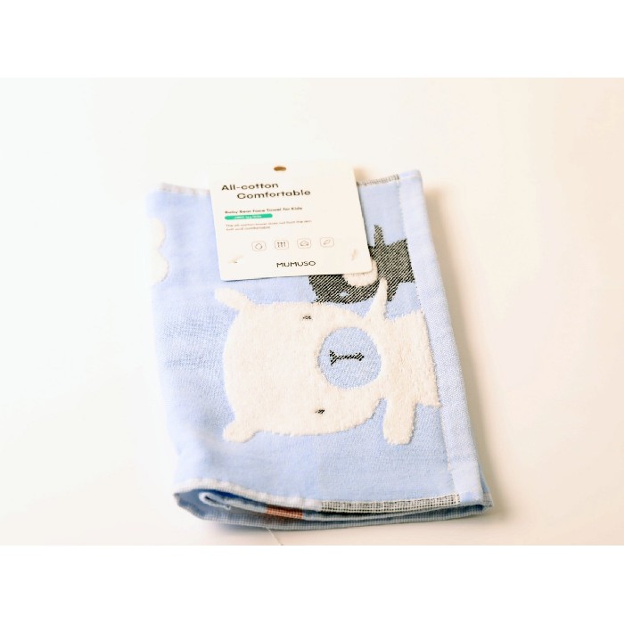 home-textiles/bath-linen-towels/mumuso-baby-bear-face-towel-for-kids-blue