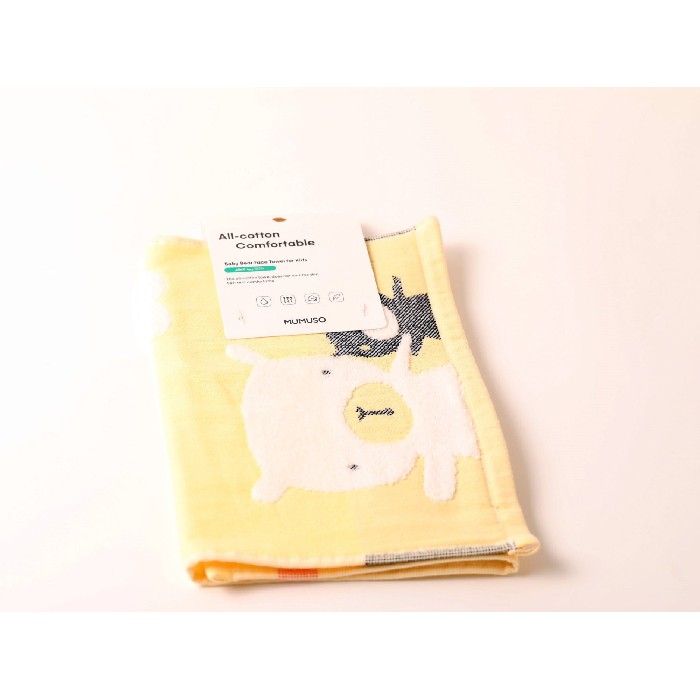 home-textiles/bath-linen-towels/mumuso-baby-bear-face-towel-for-kids-yellow