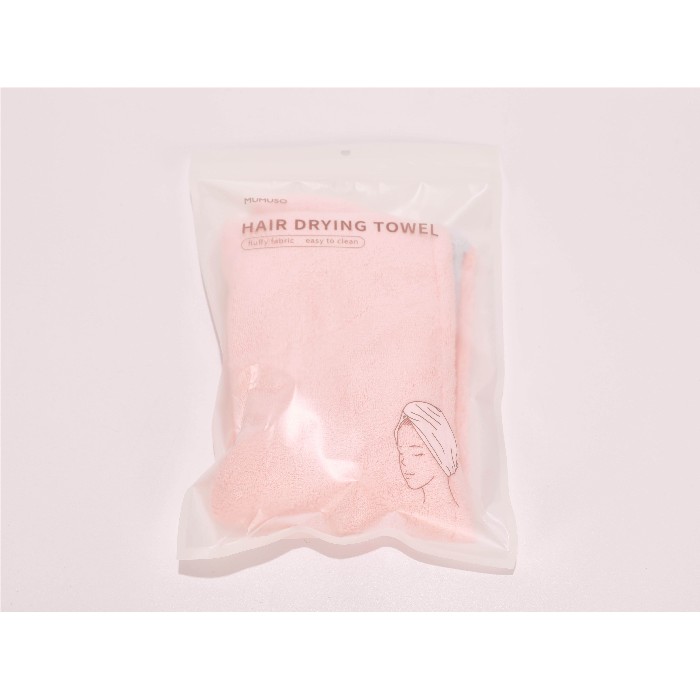 household-goods/clothes-shoes-accessories/mumuso-splicing-coral-velvet-hair-drying-towel-pink-blue
