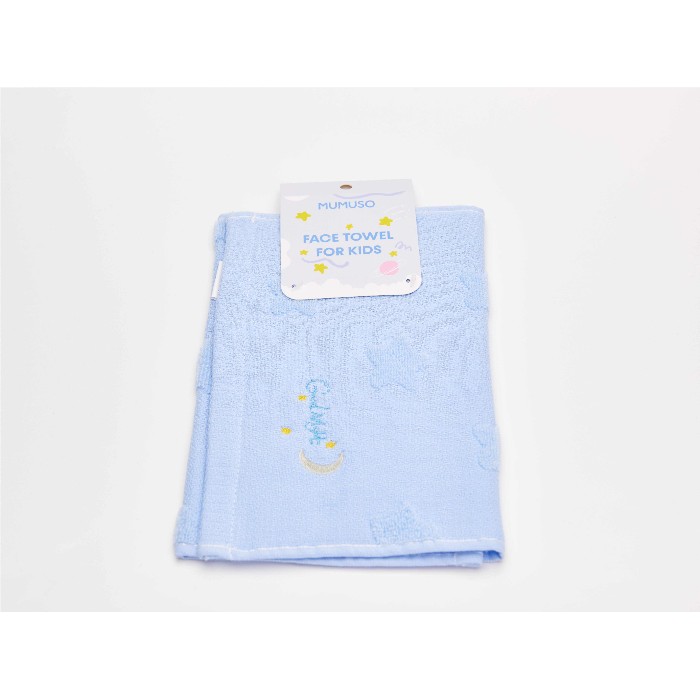home-textiles/bath-linen-towels/mumuso-face-towel-for-kids-starry-nightblue