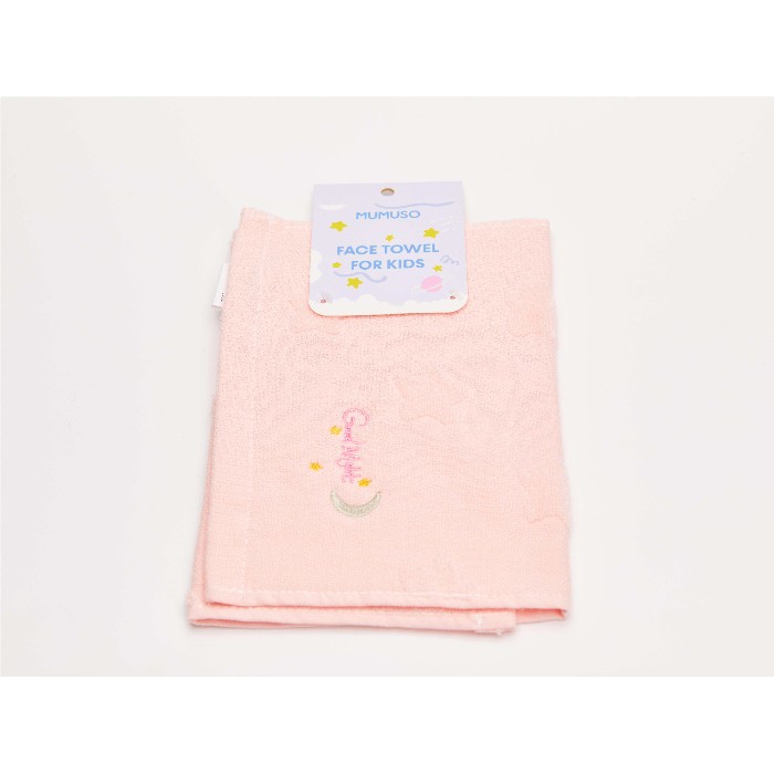 home-textiles/bath-linen-towels/mumuso-face-towel-for-kids-starry-nightpink
