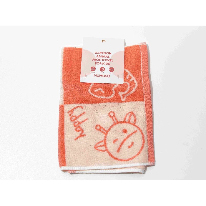 home-textiles/bath-linen-towels/mumuso-cartoon-animal-face-towel-for-kids-pink