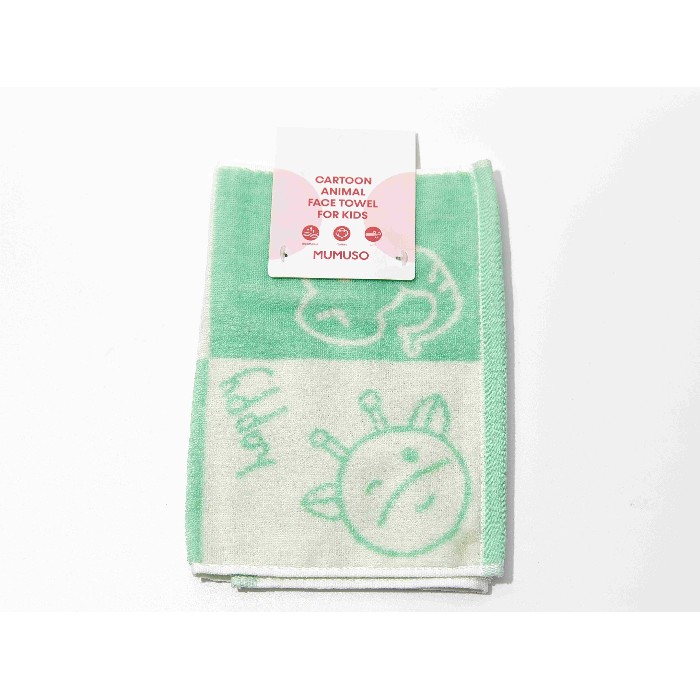 home-textiles/bath-linen-towels/mumuso-cartoon-animal-face-towel-for-kids-green