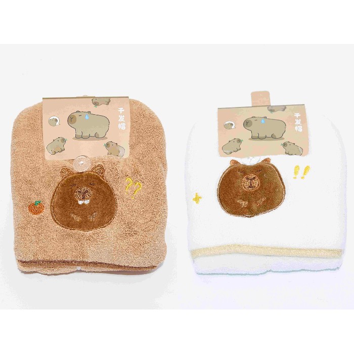 household-goods/clothes-shoes-accessories/mumuso-capybara-hair-drying-cap