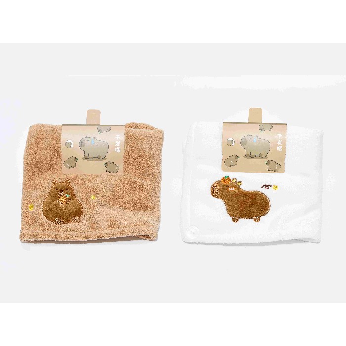 household-goods/clothes-shoes-accessories/mumuso-capybara-embroidered-hair-drying-cap