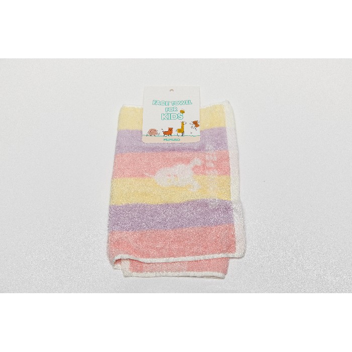 home-textiles/bath-linen-towels/mumuso-cotton-striped-face-towel-for-kids-pink