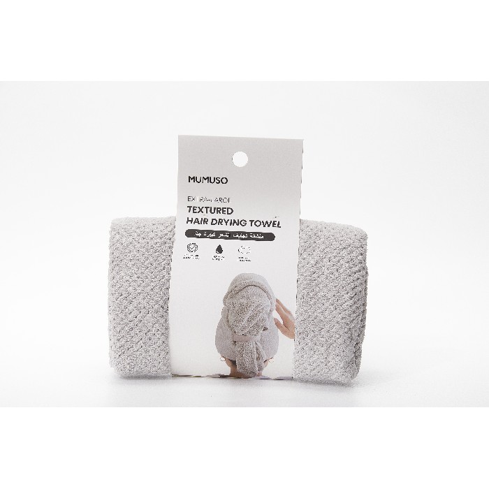household-goods/clothes-shoes-accessories/mumuso-extra-large-textured-hair-drying-towel-grey