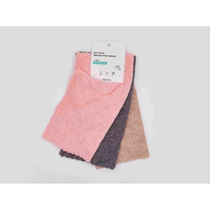 home-textiles/bath-linen-towels/mumuso-square-towel-set-3-pack