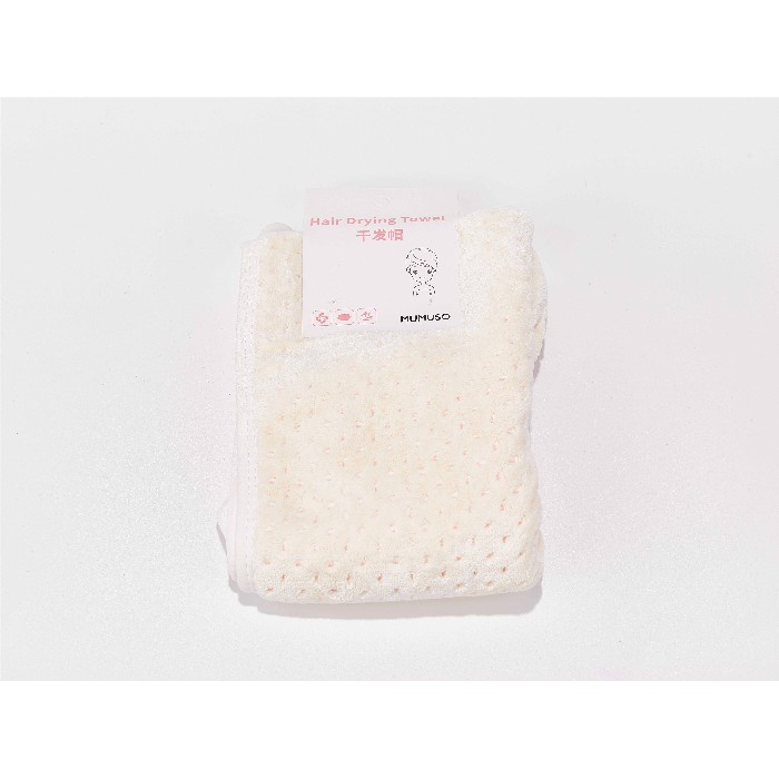 household-goods/clothes-shoes-accessories/mumuso-double-layer-pressed-hair-drying-towel-white-pink