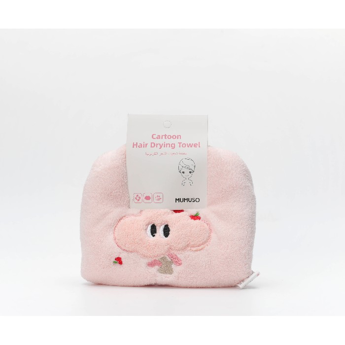 household-goods/clothes-shoes-accessories/mumuso-cartoon-hair-drying-towel-pink