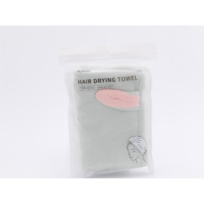 home-textiles/bath-linen-towels/mumuso-hair-drying-towel-rabbit-eargreen