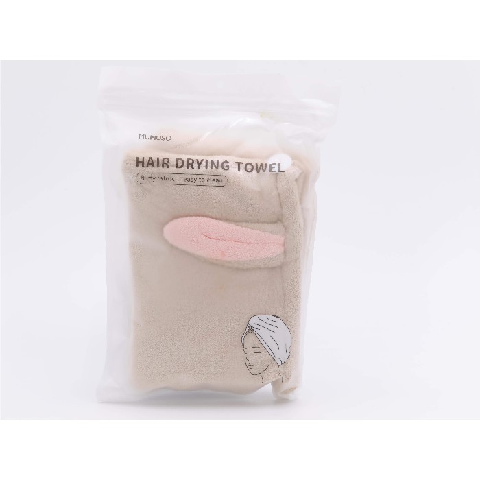 household-goods/clothes-shoes-accessories/mumuso-hair-drying-towel-rabbit-earkhaki