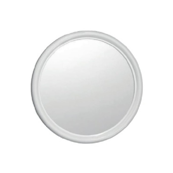 bathrooms/bathroom-mirrors/round-wall-mirror-white-287cm
