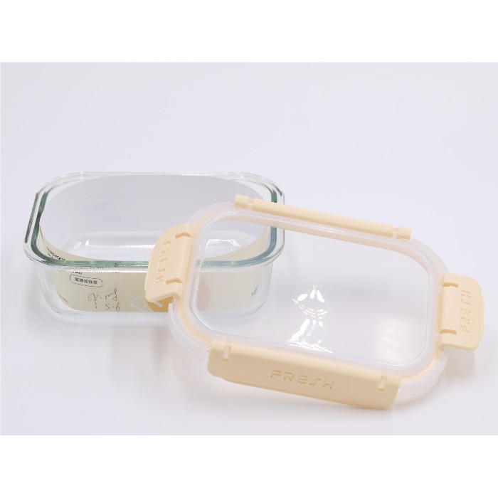 kitchenware/food-storage/mumuso-glass-food-storage-container-rectangular650-ml-yellow