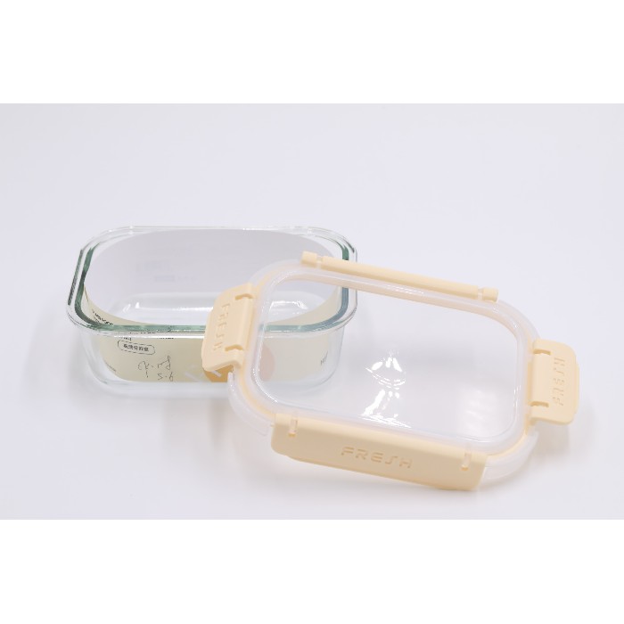 kitchenware/food-storage/mumuso-glass-food-storage-container-rectangular650-ml-yellow