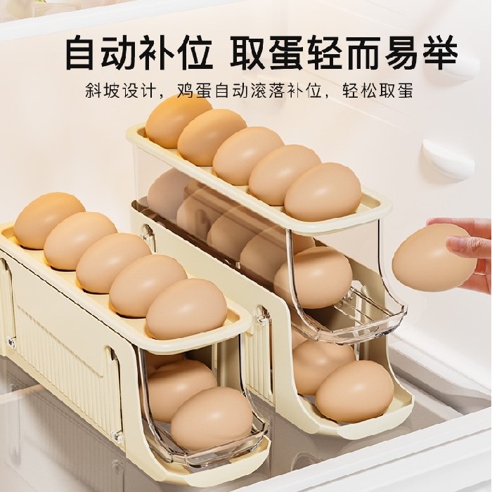 kitchenware/miscellaneous-kitchenware/mumuso-expandable-auto-rolling-egg-holder