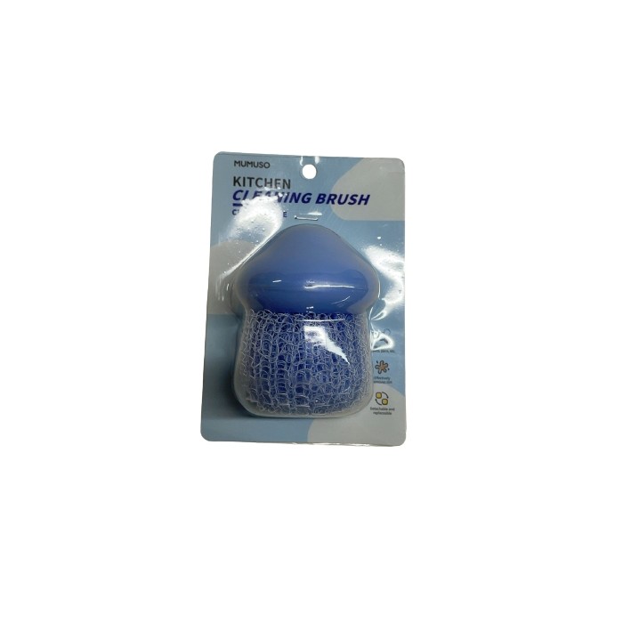 kitchenware/miscellaneous-kitchenware/mumuso-kitchen-cleaning-brush-cloud-shapeblue