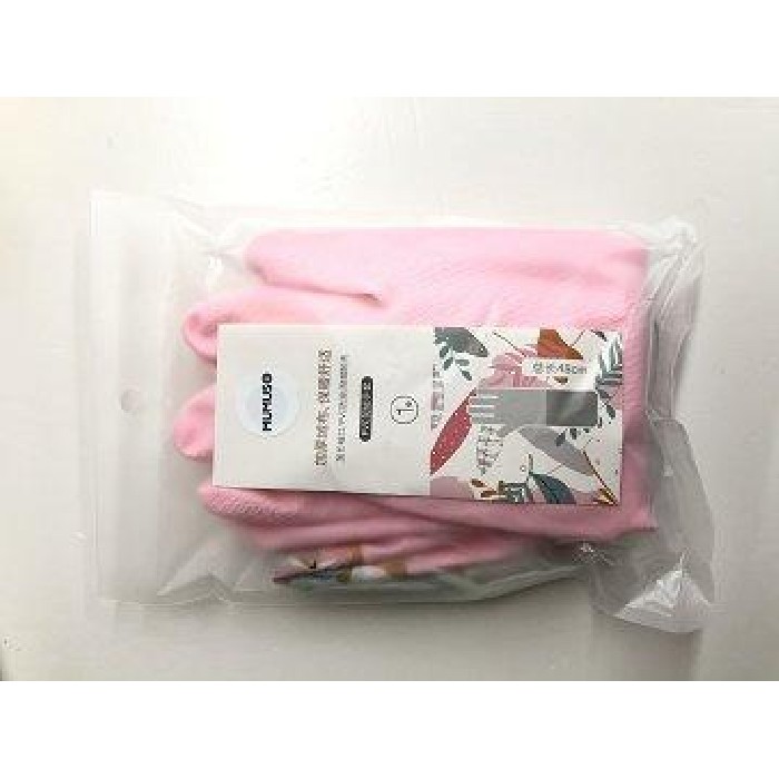 household-goods/cleaning/mumuso-pvc-belted-long-sleeved-gloves-pink