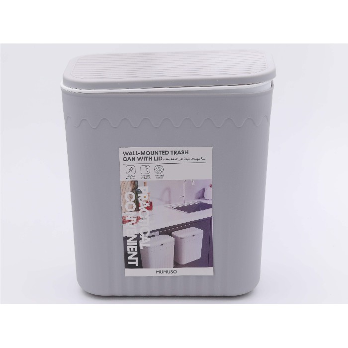 household-goods/bins-liners/mumuso-wall-mounted-trash-can-with-lid