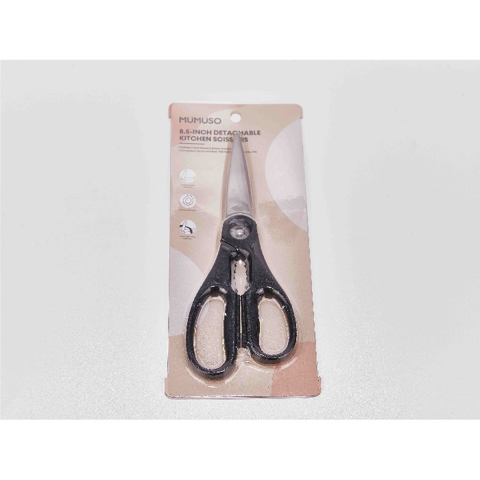 kitchenware/kitchen-tools-gadgets/mumuso-85-inch-detachable-kitchen-scissors