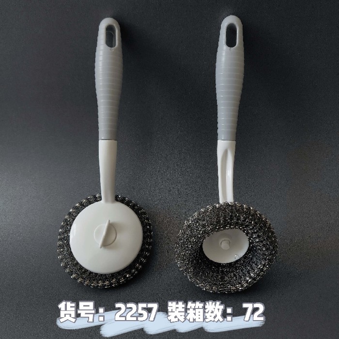 kitchenware/miscellaneous-kitchenware/mumuso-steel-wire-pot-brush-with-handle