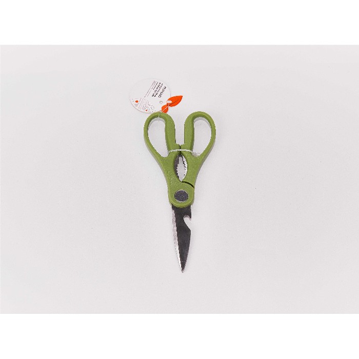 kitchenware/kitchen-tools-gadgets/mumuso-multifunctional-kitchen-scissors