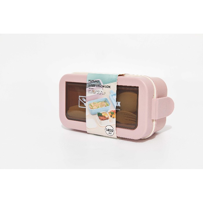 kitchenware/food-storage/mumuso-2-tier-lunch-box-pink1400-ml