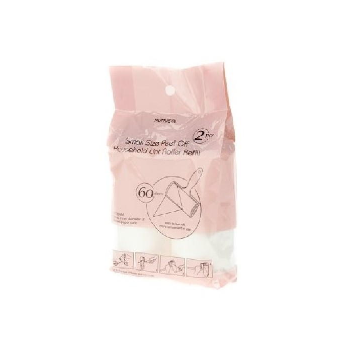 household-goods/cleaning/mumuso-small-size-household-dust-removal-refill-pink