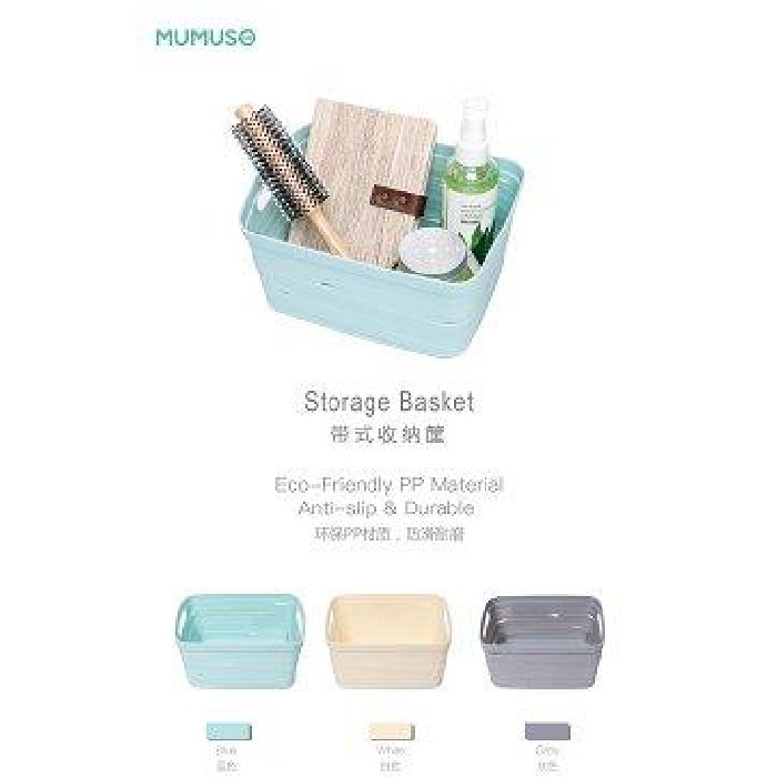 household-goods/clothes-wardrobe-storage/mumuso-storage-basket-white
