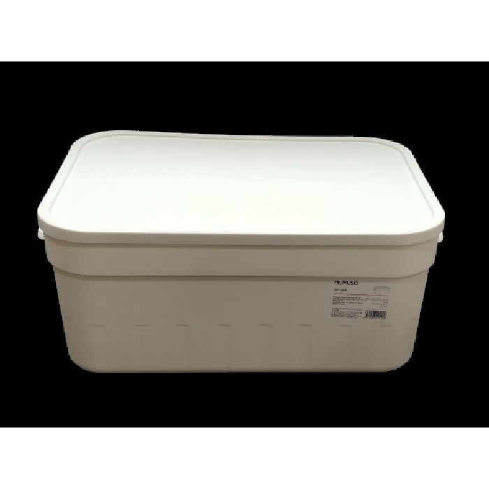 household-goods/clothes-wardrobe-storage/mumuso-storage-bin-m