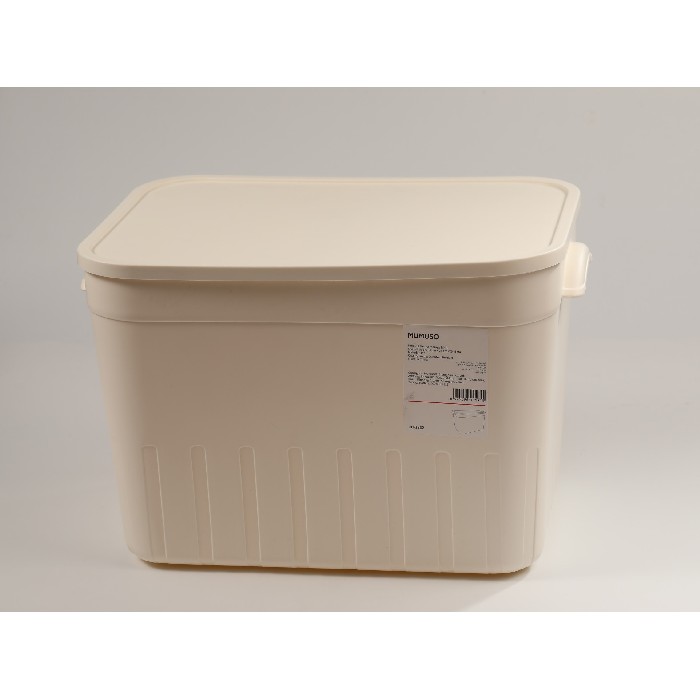 household-goods/clothes-wardrobe-storage/mumuso-storage-bin-l