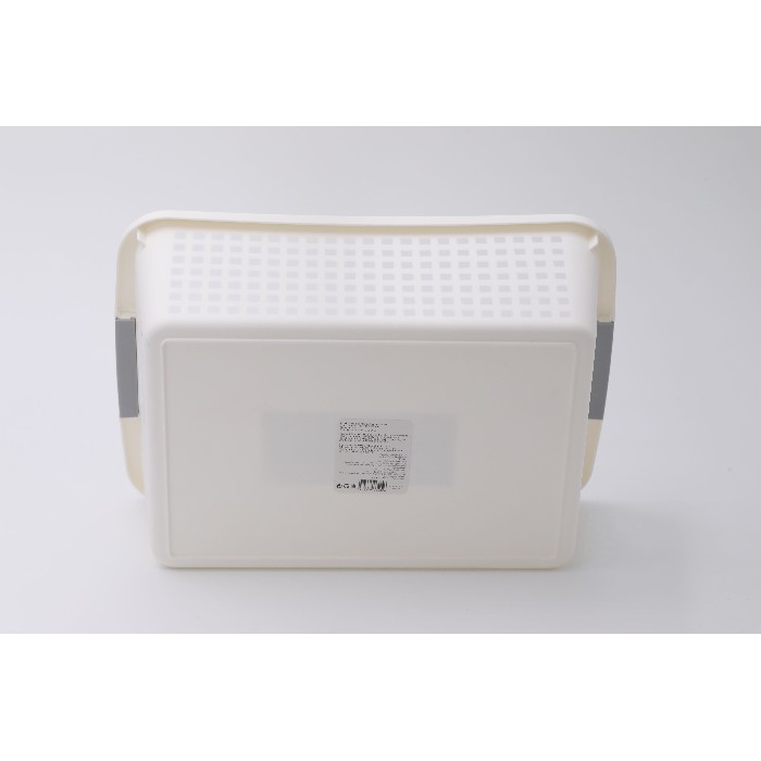 household-goods/clothes-wardrobe-storage/mumuso-plastic-storage-basket