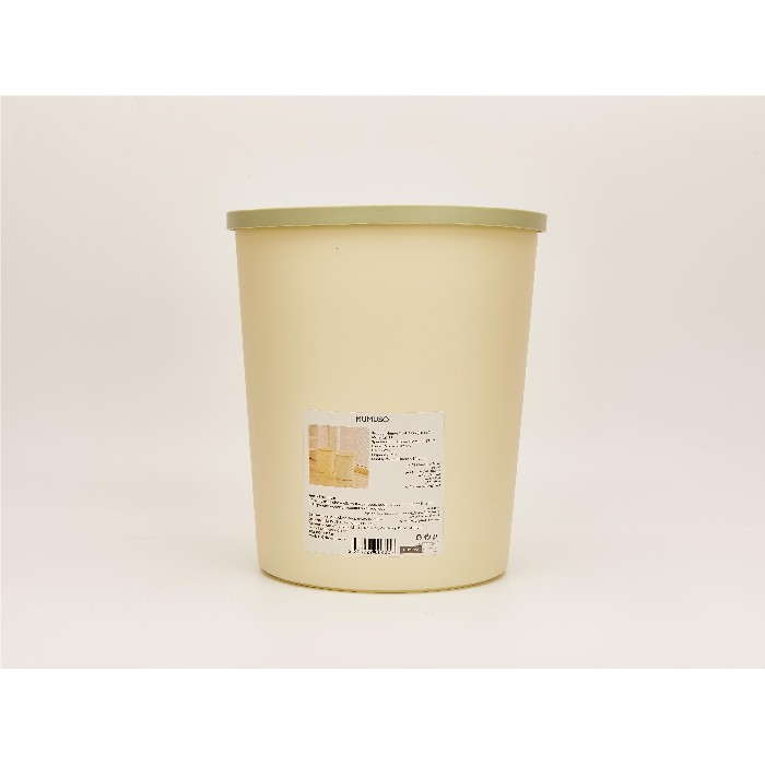 household-goods/bins-liners/mumuso-trash-can-green
