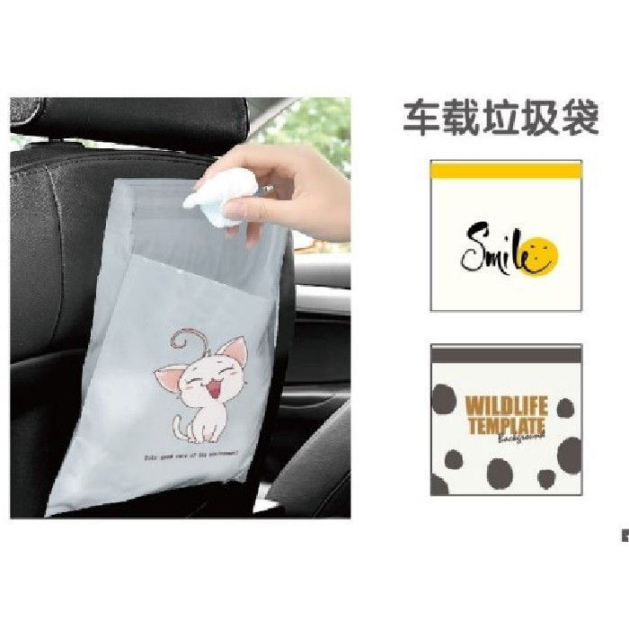 other/pet-care-accessories/mumuso-car-trash-bags