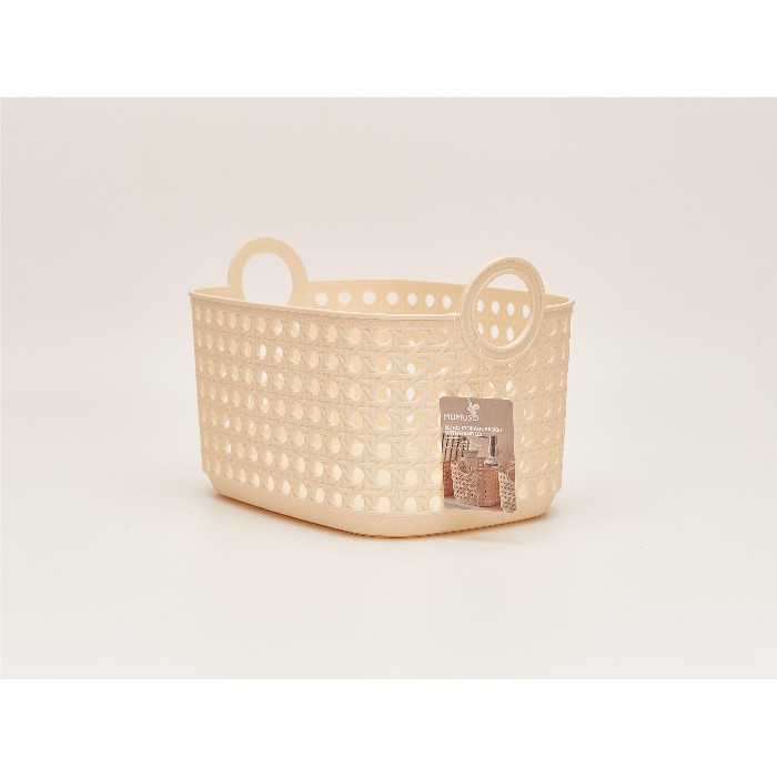 household-goods/clothes-wardrobe-storage/mumuso-retro-storage-basket-with-handles-s